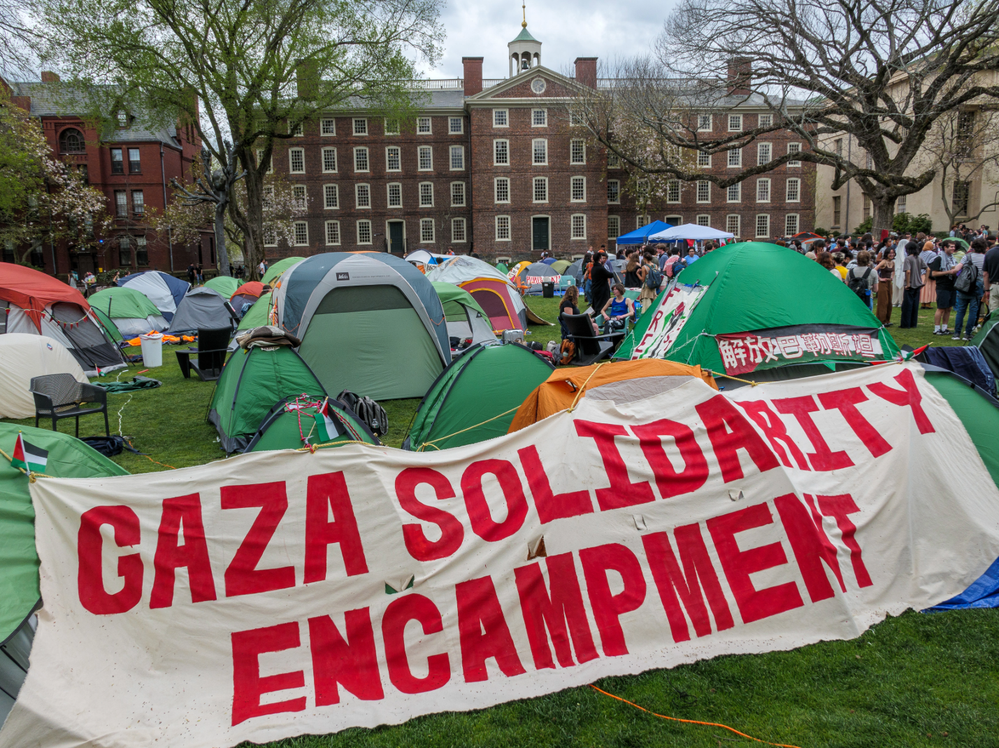 A 40,000-Foot View of Campus Anti-Semitism